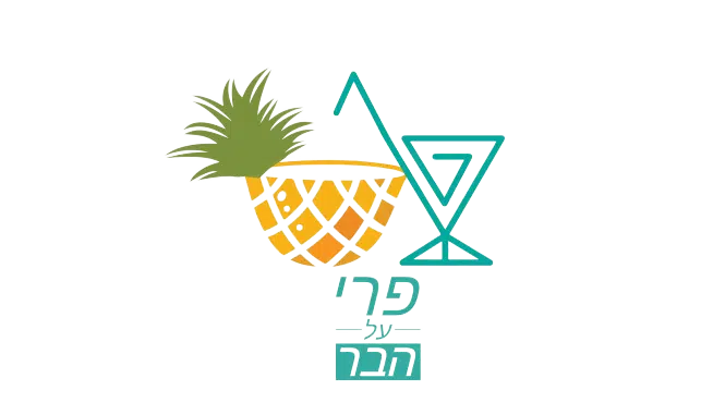מגשי פירות - לוגו פרי על הבר