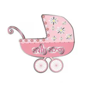 בלון מיילר "34- עגלה תינוקת Baby Girl