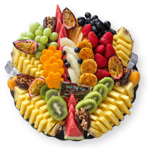 מגש פירות לפסח