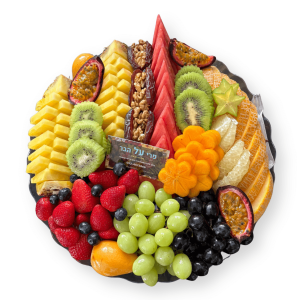 משלוח מגש פירות לפסח