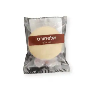עוגית אלפחורס גדולה
