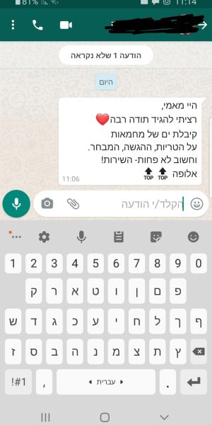 המלצות על מגשי פירות